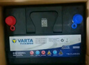 瓦爾塔（VARTA）京東養(yǎng)車汽車電瓶蓄電池藍(lán)標(biāo)系列80D26R以舊換新上門安裝 曬單實(shí)拍圖