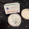 花月情脖子黑色素去除沉淀治黑棘皮病癥藥膏專用美白神器兒童黑脖子克星 買2送1【一抹去黑】三盒 腋下胳膊肘手肘大腿內側快速去黑 曬單實拍圖