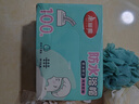美麗雅一次性浴帽100只加大加厚盒裝透明洗澡防水防塵防油煙染發(fā)帽頭套 曬單實(shí)拍圖