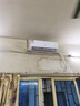 CHANGCHENG新一級能效 大1.5匹 冷暖變頻 臥室出租屋壁掛式低音家用風吹直冷宿舍出租屋冷風扇大風量 大1匹 一級能效 【單冷節(jié)能】上門安裝 曬單實拍圖