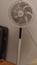 先鋒（SINGFUN）【直流變頻+升級語音款】家用電風扇落地扇一級能效純銅電機臺立式循環(huán)扇風大音輕強力扇ZDHR07S 曬單實拍圖