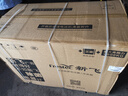 新飛（Frestec）300升單溫冰柜 一級(jí)能效冷藏冷凍轉(zhuǎn)換單箱頂開門臥式大容量以舊換新BC/BD-300KHAT 曬單實(shí)拍圖