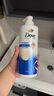 多芬（Dove）密集修護(hù)氨基酸洗發(fā)水700g 男士女士洗發(fā)露 針對(duì)染燙受損易斷發(fā) 曬單實(shí)拍圖