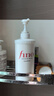 FINO芬濃洗發(fā)水透潤(rùn)美容液洗發(fā)露550ml柔順護(hù)發(fā)京東自營(yíng)丁禹兮同款 曬單實(shí)拍圖