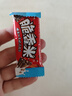 脆香米巧克力 家庭實(shí)惠裝464g  休閑兒童零食 追劇零食 糖果 生日禮物 曬單實(shí)拍圖