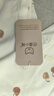 巴厘小豬新生兒衣服a類(lèi)純棉春秋寶寶連體衣秋季初生兒綁帶和尚服嬰兒睡衣 櫻桃小丸子 52cm 曬單實(shí)拍圖
