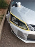 Astree汽車大燈修復(fù)液 車燈通用翻新修復(fù)劑燈罩變黃氧化修復(fù)刮痕修補(bǔ) 曬單實(shí)拍圖