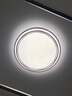 梵季（Fanji）客廳燈現代簡(jiǎn)約大氣led吸頂燈2025新款全屋套餐組合廣東中山燈具 奶白圓形40CM+三色變光 無(wú)規格 曬單實(shí)拍圖