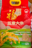 福臨門(mén) 五常大米 東北大米 10斤/袋 曬單實(shí)拍圖