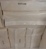 霏羽商用擦手紙1層150抽*20包干手抹手紙抽取紙巾衛(wèi)生間吸油用紙CS006 曬單實拍圖