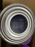a2奶粉 澳洲紫白金版 DHA 兒童配方牛奶粉4段(3歲以上)900g*6罐 曬單實拍圖