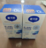 戴·可·思嬰兒金盞花沁潤保濕霜50g*2 兒童夏季冰沙霜寶寶補(bǔ)水保濕面霜新款 曬單實(shí)拍圖