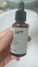 John Jeff水楊酸精華液去粉刺痘痘凈化毛孔改善毛周角化痘肌姐夫 曬單實(shí)拍圖