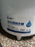澤之星 家用凈水器魯躍壓力桶3.2G壓力罐4G6G存儲(chǔ)水桶商務(wù)機(jī)純水機(jī)凈清源11G20G碳鋼食品級(jí)澤之星送球閥 魯躍3.2G壓力桶+2分球閥 曬單實(shí)拍圖