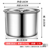 拜杰調(diào)料罐不銹鋼調(diào)味缸味盅帶蓋調(diào)料盒加厚豬油罐佐料桶油盆調(diào)料缸 曬單實(shí)拍圖