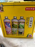 京東京造桃韻龍井毛尖小麥茉莉花茶精釀啤酒蘇超看球春日出游1L*3三種口味 曬單實拍圖