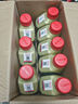 嘉實(shí)多（Castrol）極護(hù)全合成機(jī)油 A3/B4 5W-30  1L  亞太版 曬單實(shí)拍圖