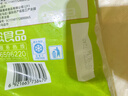 思念豬肉大蔥水餃2kg約87只 早餐食品速凍餃子生鮮速食食品煎餃蒸餃 曬單實(shí)拍圖