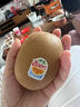 佳沛（zespri）新西蘭 陽光金奇異果12粒禮盒特大果單果約122-146g 獼猴桃 水果 曬單實(shí)拍圖