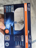 歐司朗（OSRAM）汽車(chē)燈泡 大燈遠光燈近光燈鹵素燈 亮白藍H7【4000K】12V 55W 曬單實(shí)拍圖
