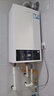 海爾（Haier）【冠軍單品】壁掛爐天然氣家用燃?xì)獗趻鞝t采暖爐供暖暖氣片地暖鍋爐熱水器以舊換新壁掛爐十大品牌 26KW 高配水伺服/三變頻恒溫LC3-Pro 曬單實(shí)拍圖