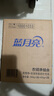 藍月亮衣領凈 500g*4瓶  噴霧型強力去漬去污  免揉搓 衣領袖口助洗 曬單實拍圖
