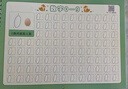 六品堂口算天天練幼小銜接練字帖10 20以內(nèi)加減法字帖幼升小練習(xí)冊全套兒童幼兒園一年級練字本初學(xué)者 曬單實(shí)拍圖