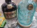 古井貢酒 年份原漿古20 【26度】濃香型白酒輕度古20 26度 375mL 1瓶 曬單實拍圖
