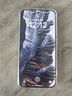 OPPO Reno14 12GB+256GB 人魚(yú)姬 高清長(cháng)焦實(shí)況 全新小直屏Live圖 AI拍照5G智能手機 學(xué)生游戲 國家補貼 曬單實(shí)拍圖