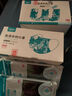 爺爺?shù)霓r(nóng)場(chǎng)嬰幼兒瘦肉南瓜藜麥粥100g兒童早餐寶寶輔食即食粥速食粥 曬單實(shí)拍圖