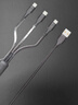品勝充電器線(xiàn)三合一數據線(xiàn)快充100W一拖三多頭66W適用蘋(píng)果type-c安卓iPhone17/16華為mate小米手機車(chē)載 曬單實(shí)拍圖