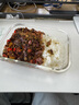 柏慧食品八珍豬頭肉 900g 醬鹵味五香熟食臘味真空即食下酒菜豬臉肉涼菜 八珍豬頭肉900g*2袋【現做現發(fā)】 曬單實(shí)拍圖