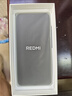 小米（MI）【國(guó)家補(bǔ)貼】REDMI Turbo 4 Pro 第四代驍龍8s 7550mAh長(zhǎng)續(xù)航 16GB+512GB 綠色 小米紅米5G手機(jī) 曬單實(shí)拍圖