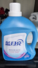 藍(lán)月亮 深層潔凈洗衣液 2.75kg*2+1kg*3袋+500g*3袋 薰衣草香 強(qiáng)效去污 曬單實(shí)拍圖