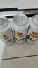 燕京啤酒 純生10度500ml*12聽 冰爽暢飲 現(xiàn)貨熱賣  整箱裝 曬單實拍圖