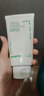 悅詩(shī)風(fēng)吟（Innisfree）綠茶洗面奶150g*2氨基酸泡沫洗面奶男士女士水潤(rùn)控油清潔保濕水潤(rùn) 曬單實(shí)拍圖