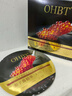 OHBT魚(yú)子醬抗皺面膜10片抗皺緊致抗衰老補水祛黃提亮膚色金榜第1名 曬單實(shí)拍圖