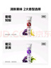 參半美白牙膏葡萄籽牙膏清新口氣去黃去漬護(hù)齦240g美白去煙漬牙垢 曬單實(shí)拍圖