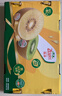 佳沛（zespri）新西蘭 陽光金果12粒單果約122-146g 獼猴桃 中秋水果禮盒 曬單實拍圖