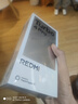 小米（MI）REDMI 紅米Turbo4 Pro 國家補貼 第四代驍龍8s IP68防水 小米紅米新品5G手機 白色 12GB+256GB 【官方標配】 曬單實(shí)拍圖