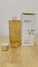 維特絲VC去黃提亮爽膚水500ml保濕水護(hù)膚品濕敷水抗皺縮毛孔精華水乳男 曬單實(shí)拍圖