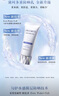 黛珂多重防曬乳60g（舒潤(rùn)型）SPF50+隔離霜遮瑕素顏霜戶外生日禮物 曬單實(shí)拍圖