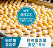 禾泱泱嬰幼兒雞蛋酥 6個(gè)月以上寶寶無添加白砂糖小零食蛋酥小饅頭餅干 2階嬰標(biāo)雞蛋酥葡萄味 曬單實(shí)拍圖