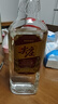 五糧液股份 綿柔尖莊大光酒 濃香型純糧食口糧酒 50度 500mL 6瓶 尖莊大光 國標(biāo)一級 曬單實拍圖
