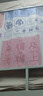 名創(chuàng  )優(yōu)品（MINISO）學(xué)生宿舍蚊帳床簾強遮光上下鋪 免安裝拼接支架 單人0.9米床上鋪 曬單實(shí)拍圖