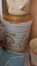 合生元（BIOSTIME）派星幼兒配方奶粉 3段(12-36個(gè)月)法國原裝進(jìn)口800克/700克 【新國標】3段800g*6罐 曬單實(shí)拍圖