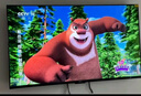 創(chuàng  )維電視65A3F 65英寸電視機一級能效144Hz 媲美Mini LED 4K液晶游戲智能平板65吋 家電國家補貼 曬單實(shí)拍圖