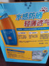 水密碼防曬霜防曬乳美白防曬戶(hù)外防曬保濕水感清透七夕禮物送女友 40g新版水感清透防曬50倍 1 曬單實(shí)拍圖