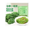 鮮窩窩 鹽漬鞭炮筍250g 火鍋食材馬尾藻長(cháng)壽菜涼拌菜麻辣燙 海草海藻菜 曬單實(shí)拍圖