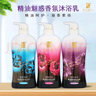 蒂花之秀沐浴露800g精油香氛沐浴乳香型家庭裝女學(xué)生雪嫩瑩潤 精油香氛-雪嫩瑩潤(2瓶裝） 曬單實(shí)拍圖